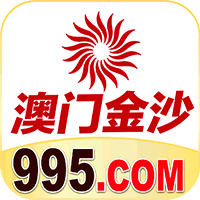 世界杯995